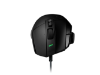 Picture of Logitech G502 X GAMING MOUSE