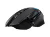 Picture of Logitech G502 LIGHTSPEED WIRELESS GAMING MOUSE