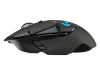 Picture of Logitech G502 LIGHTSPEED WIRELESS GAMING MOUSE
