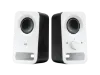 Picture of Logitech Z150  SNOW WHITE AUDIO SYSTEM