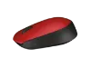 Picture of Logitech M171 Wireless Mouse Red