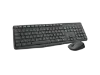 Picture of Logitech MK235, Wireless