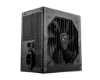 Picture of MSI MAG A550BN Power Supply, 80 PLUS BRONZE, 550W