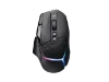 Picture of Logitech G502 X PLUS GAMING MOUSE