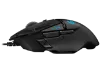 Picture of Logitech G502 HERO GAMING MOUSE