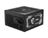 Picture of MSI MAG A1250GL PCIE5