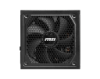 Picture of MSI MAG A1250GL PCIE5