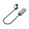 Picture of UNITEK USB-C / USB-A to Gigabit Ethernet Adapter
