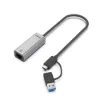 Picture of UNITEK USB-C / USB-A to Gigabit Ethernet Adapter, Y-3465A