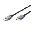 Picture of UNITEK DisplayPort Cable C1626GY-3M