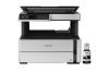 Picture of Epson EcoTank ET-M2170 Monochrome All-in-One