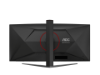 Picture of AOC CU34G4