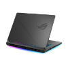 Picture of ASUS ROG STRIX G16 (2025) G615LM