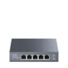 Picture of cudy 5-Port 2.5G Unmanaged Switch HS105