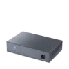 Picture of cudy 5-Port 2.5G Unmanaged Switch HS105