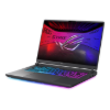 Picture of ASUS ROG STRIX G16 (2025) G615LP