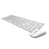 Picture of rapoo 9320M Wireless Keyboard and Mouse White