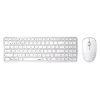 Picture of rapoo 9320M Wireless Keyboard and Mouse White