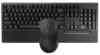 Picture of rapoo X1960 Wireless Keyboard and Mouse
