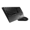 Picture of rapoo X1960 Wireless Keyboard and Mouse
