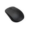 Picture of rapoo M20 Plus Silent mouse