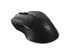 Picture of rapoo V20Pro Gaming Wireless & Wired Optical Mouse