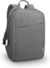 Picture of Lenovo 15.6" Inch laptop Backpack B210 (Grey)