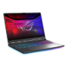 Picture of ASUS ROG STRIX G18 (2025) G815LW