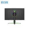 Picture of ELSA EA271GX