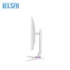 Picture of ELSA EA271FXV White