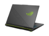 Picture of ASUS ROG STRIX G18 (2025) G814FP