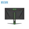 Picture of ELSA EA271FX SE
